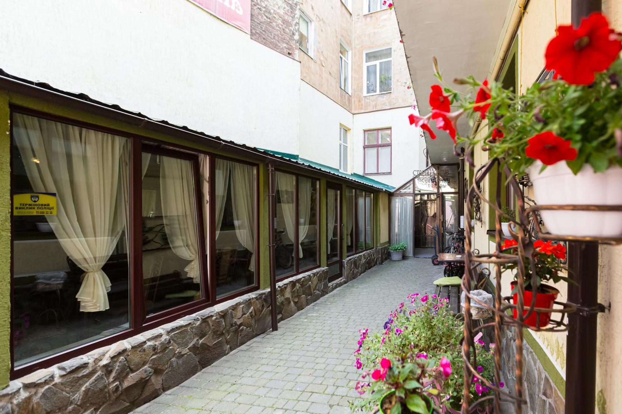 Hotel Staryi Krakiv Leópolis Exterior foto